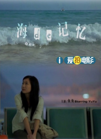 王丽坤好紧好爽